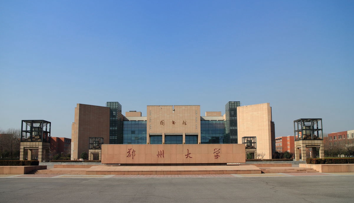 郑州大学配电改造丝瓜视频WWW入口供配电工程